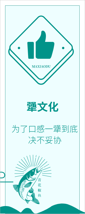 犟文化